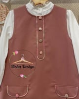 مريول ابتدائي تسليم فوري