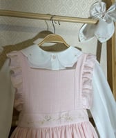 مريول بيبي بنك جميل