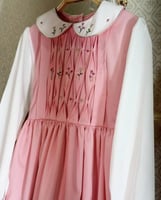 مريول ابتدائي تسليم فوري