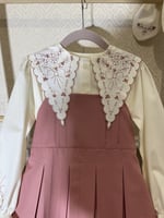 مريول ابتدائي