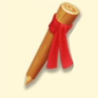 80 عمود تحديد