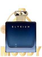 بديل اليسيوم / Elysium