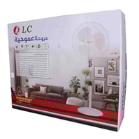 مروحة عموديه dlc