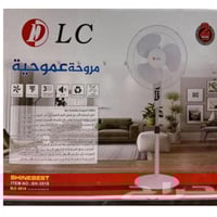 مروحة عموديه dlc