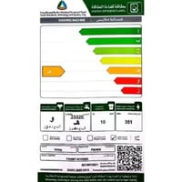 غسالة 10 كيلو فيشر أوتوماتيك تحميل علوي – فضي