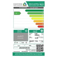 مكيف اسبليت جري اي برو - واي فاي - انفرتر - 36 وحد...