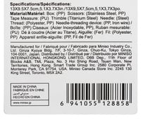 صندوق طقم التطريز 12 لون (ازرق)