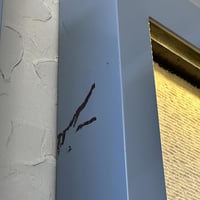 شلال جداري عملاق - كما هي