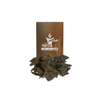 كلمنتان ماليزي سوبر