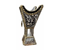 مبخرة سورية