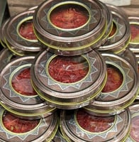 زعفران نقيل أفغاني