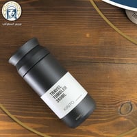 كوب سفر أسود 350ml travel tumbler Black