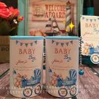 مناديل مبلله