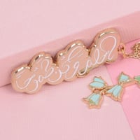 فاصل كتاب ( احلم وكن طموحا )