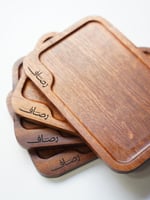 طبق التميّز