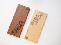 طبق العبارات ( تصميم خاص فيك )