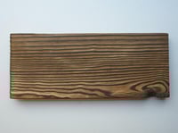 خشبية عَتيقْ