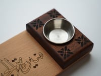 مبخرة المنار