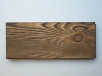 خشبية عَتيقْ