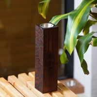 مبخرة ٢٥ سم