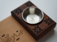 مبخرة المنار