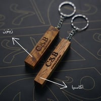 ميدالية مستطيل