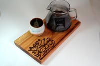 قاعدة قهوه بالأسم