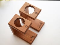 قاعدة v60 خشب طبيعي