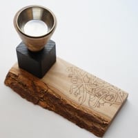 مبخرة الأميرة