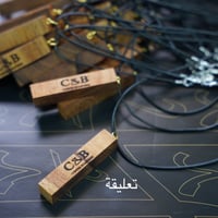 ميدالية مستطيل