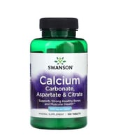 كالسيوم ( حبوب )