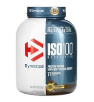 ايزو 100 5 باوند ( عضل صافي )