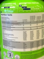 كاربونكس اوليمب 7 باوند