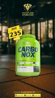 كاربونكس اوليمب 7 باوند