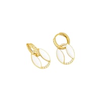 حلق اتسي بيستي