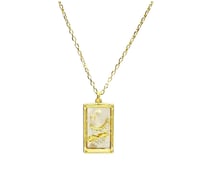 سلسله لورا سكاي