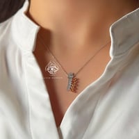 سلسله حرف عربي شايني عسلي