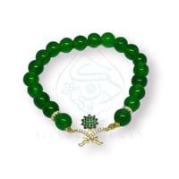 اسوارة سيفين ونخلة بالأحجار الكريمة