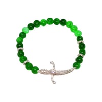 اسواره السيف