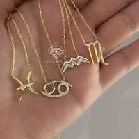 سلسله الابراج