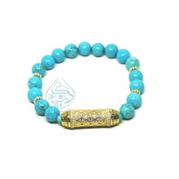 سوار اليشمك (فيروز)