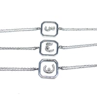 اسواره ايطار حرف عربي