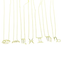 سلسله الابراج