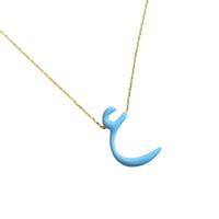 سلسله حرف ع ملون