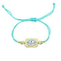 اسواره عين باقيت فضه وخيط