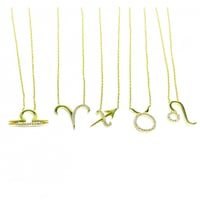 سلسله الابراج