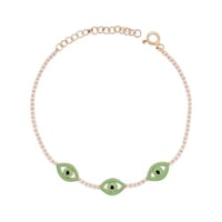 اسواره تنس عيون