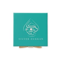 علبة دكان الفضه الانيقة