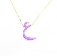 سلسله حرف ع ملون