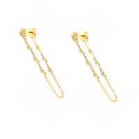 اقراط نجوم طويل